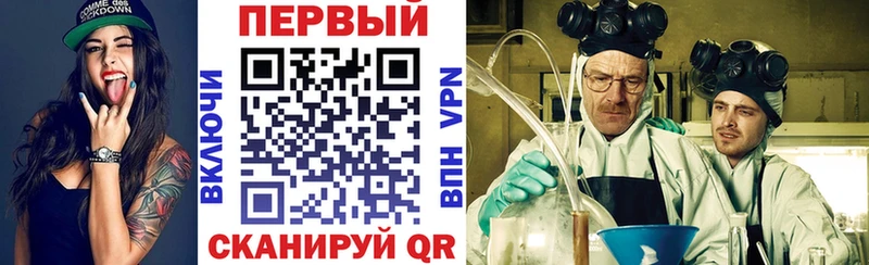 цены   Бирюсинск  АМФ Розовый 