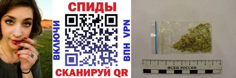 hydra как войти  Бирюсинск  БУТИРАТ BDO 