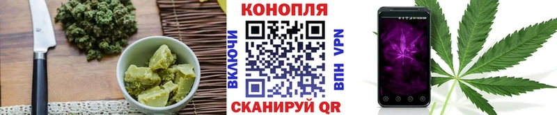 купить наркотик  Бирюсинск  Печенье с ТГК конопля 