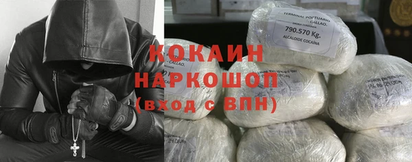 ПСИЛОЦИБИНОВЫЕ ГРИБЫ Покачи