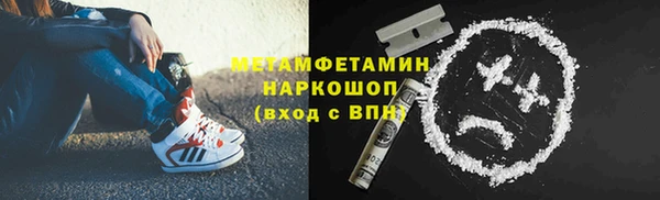 винт Покровск
