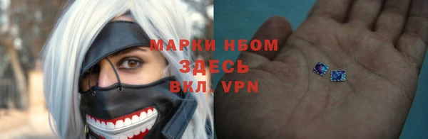 мефедрон мука Алзамай