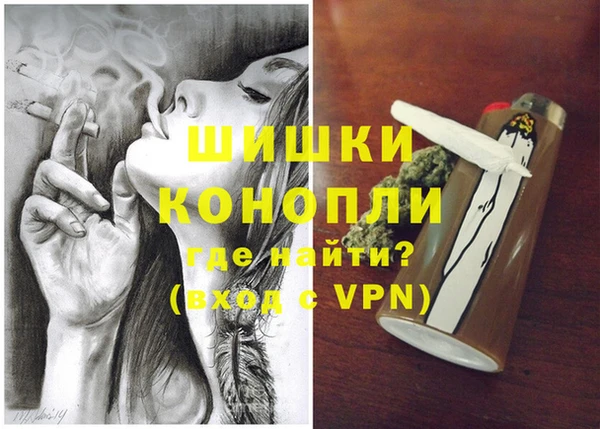 ECSTASY Абдулино