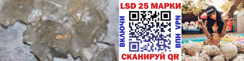 Лсд 25 экстази ecstasy  Бирюсинск 